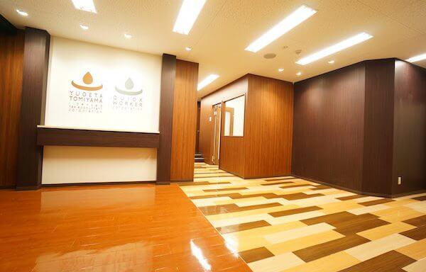 オフィスデザイン事例|税理士法人 弓家田富山事務所