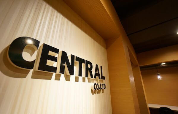 オフィスデザイン事例|株式会社セントラル