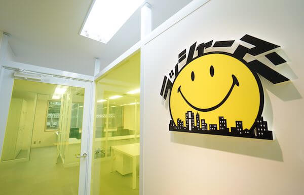 オフィスデザイン事例|株式会社 ラッシャーマン