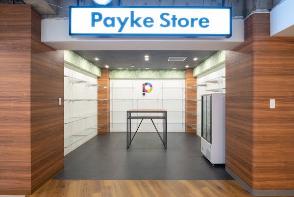 オフィスデザイン事例|株式会社Payke__社内販売_PaykeStore