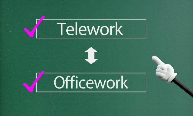 「今までのオフィス」と「これからのオフィス」