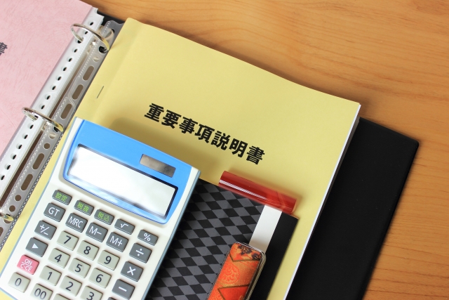まとめ:オフィスの引っ越しは、費用と心の準備もしておこう