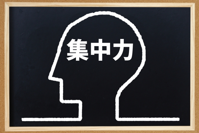 オフィス環境が悪いと業務効率に影響がある